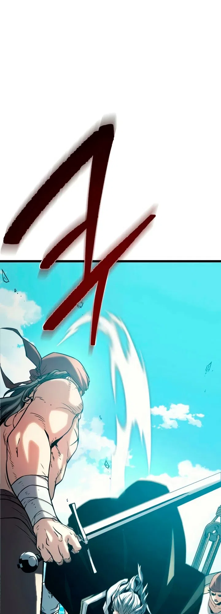 Страница 131 главы 17 манги Пастух-архимаг / The Shepherd Wizard