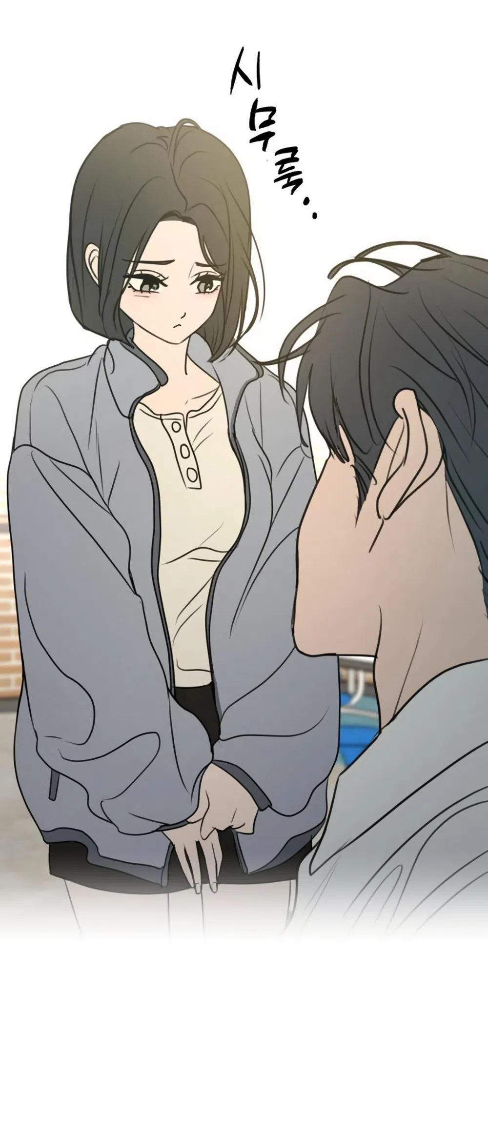 Страница 31 главы 39 манги Хочу верить, даже если это ложь / I Want to Be Fooled