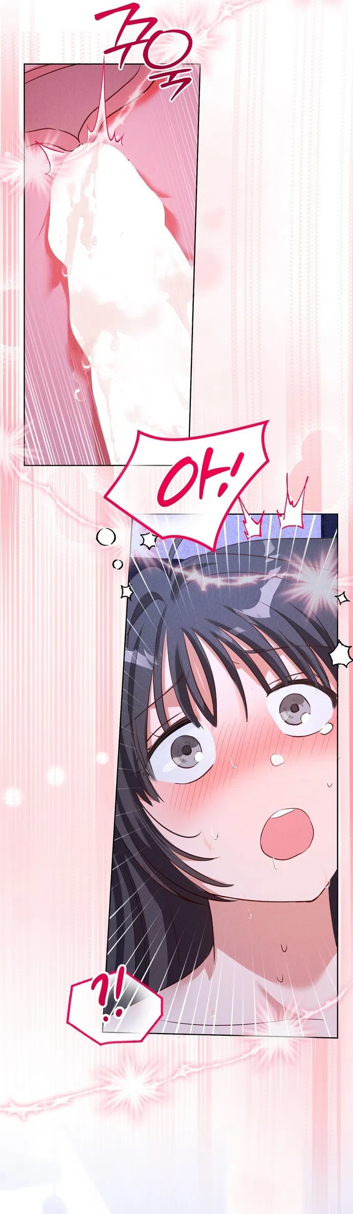 Страница 31 главы 40 манги Я поймала главного героя на необитаемом острове / I Caught the Male Lead in a Deserted Island