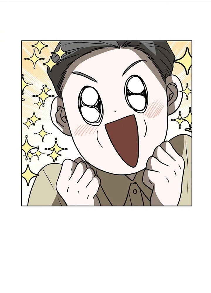 Страница 31 главы 22 манги Можно поймать русала на удочку? / Can You Catch Mermaids with a Fishing Rod?