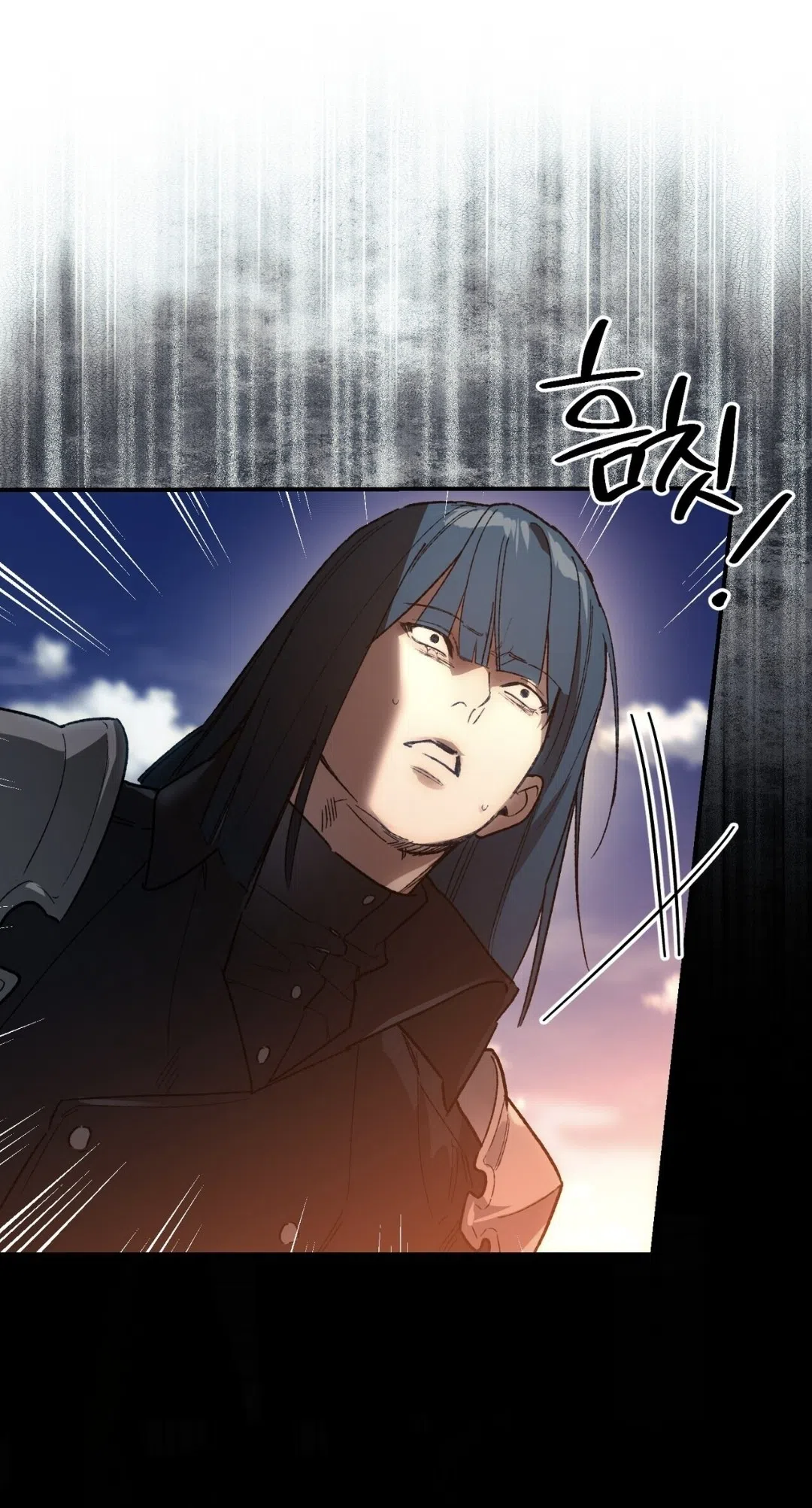 Страница 31 главы 23 манги Для тебя, моя погибель / To You Who Will Destroy Me