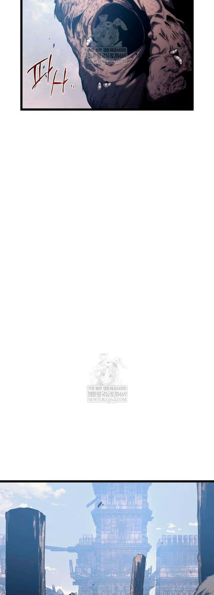 Страница 131 главы 15 манги Пастух-архимаг / The Shepherd Wizard