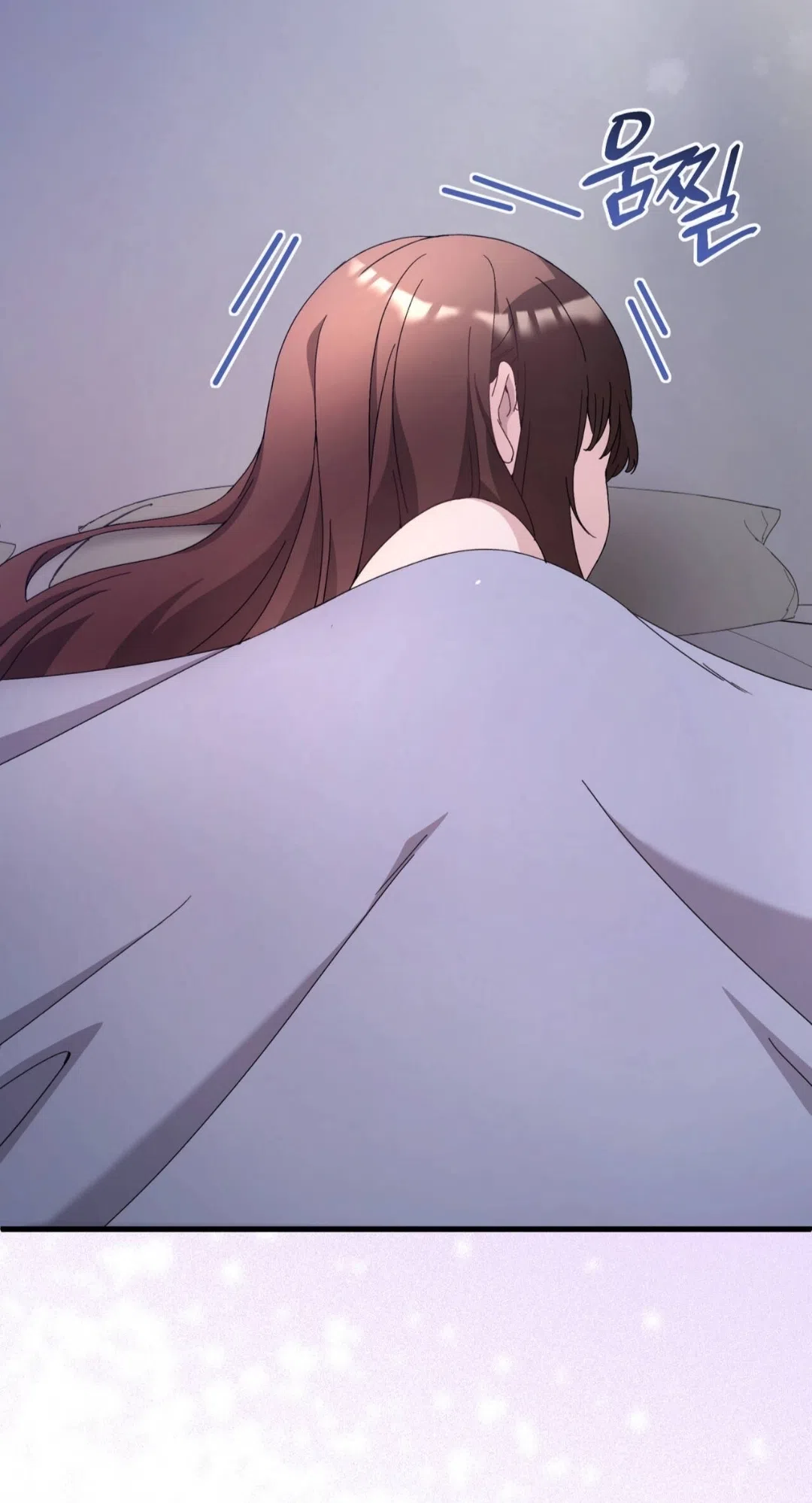 Страница 32 главы 86 манги Доберман / Doberman