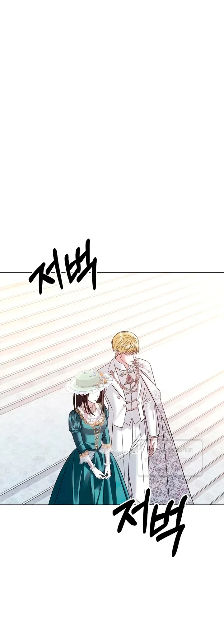 Страница 33 главы 80 манги Время для сожалений / Too Late for Regrets