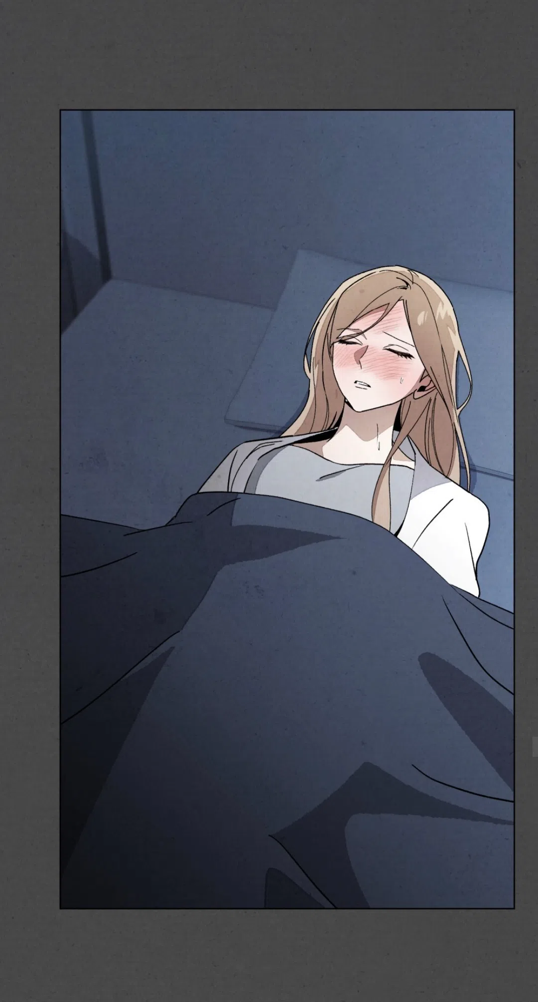 Страница 32 главы 19 манги Ночь обмана / A Night That Deceives You