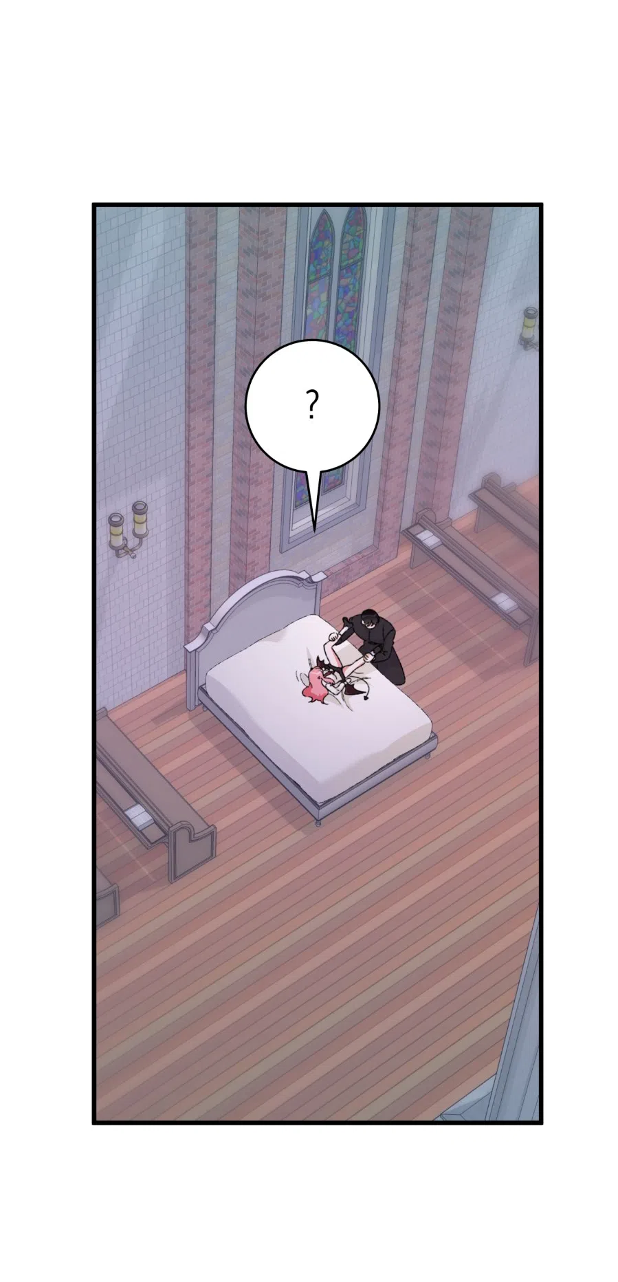 Страница 32 главы 2 манги Я же сказала, что я не суккуб! / Seriously, I'm Not a Succubus!