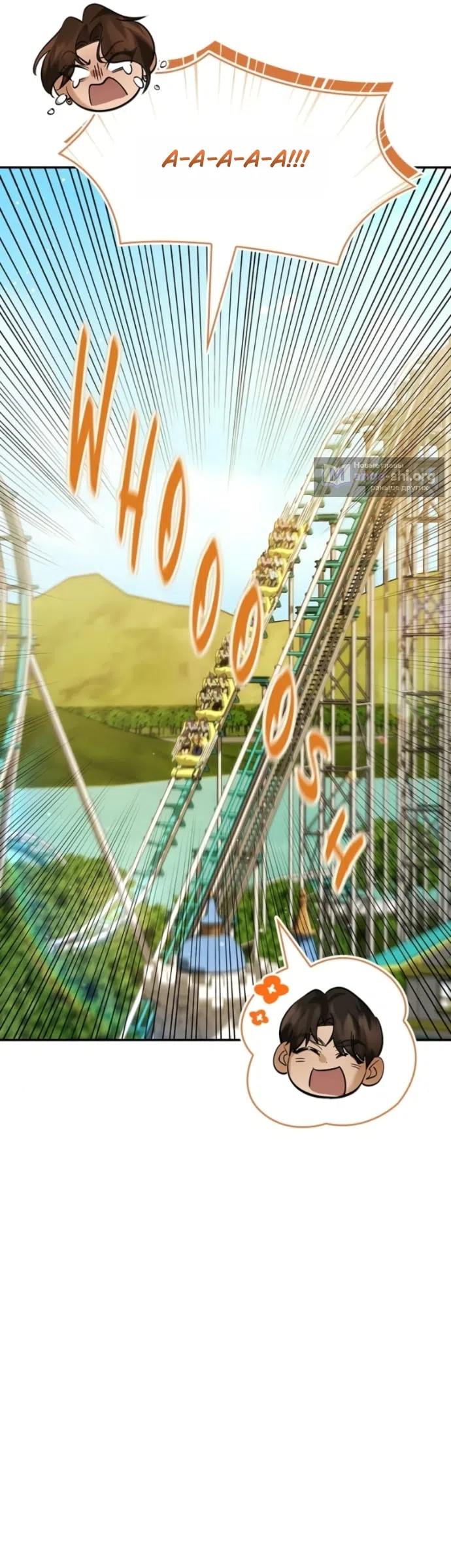 Страница 32 главы 11 манги Узы, что связывают нас / Ties That Bind Us