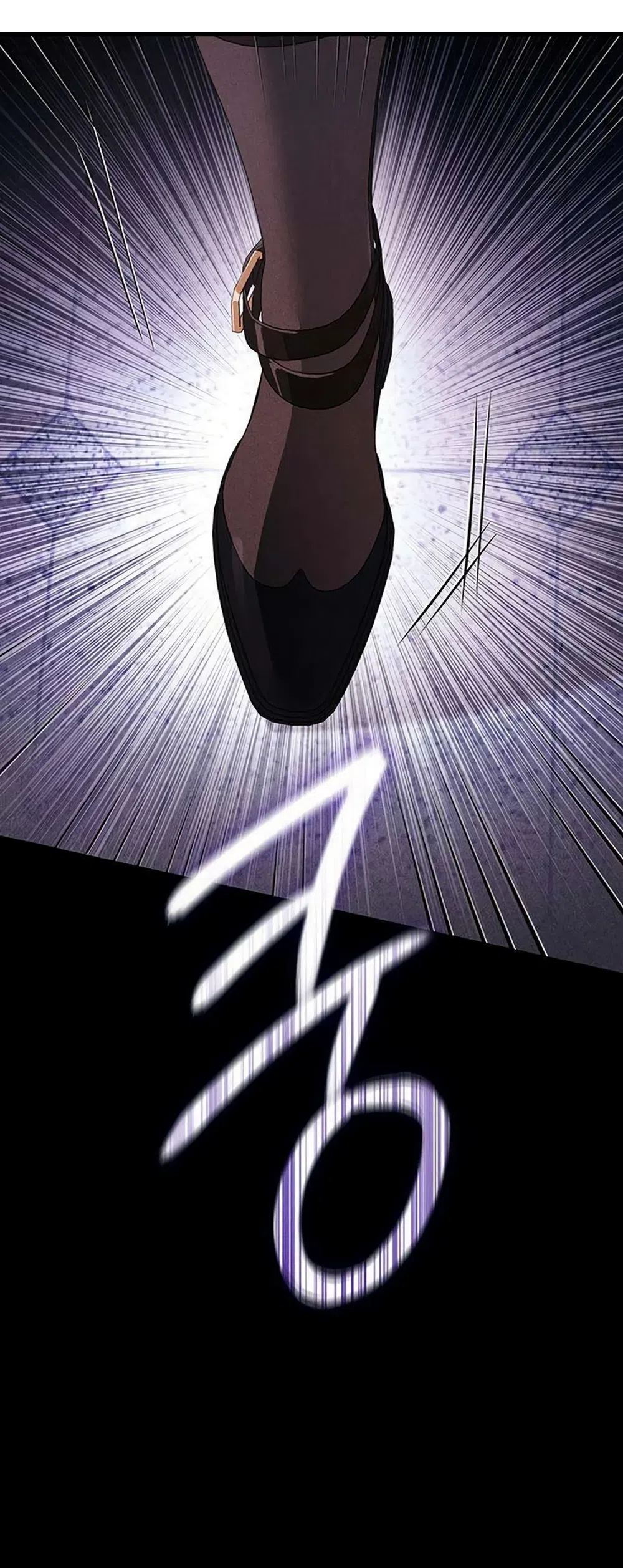 Страница 32 главы 12 манги Будь плохим мальчиком! / Become a Bad Man!