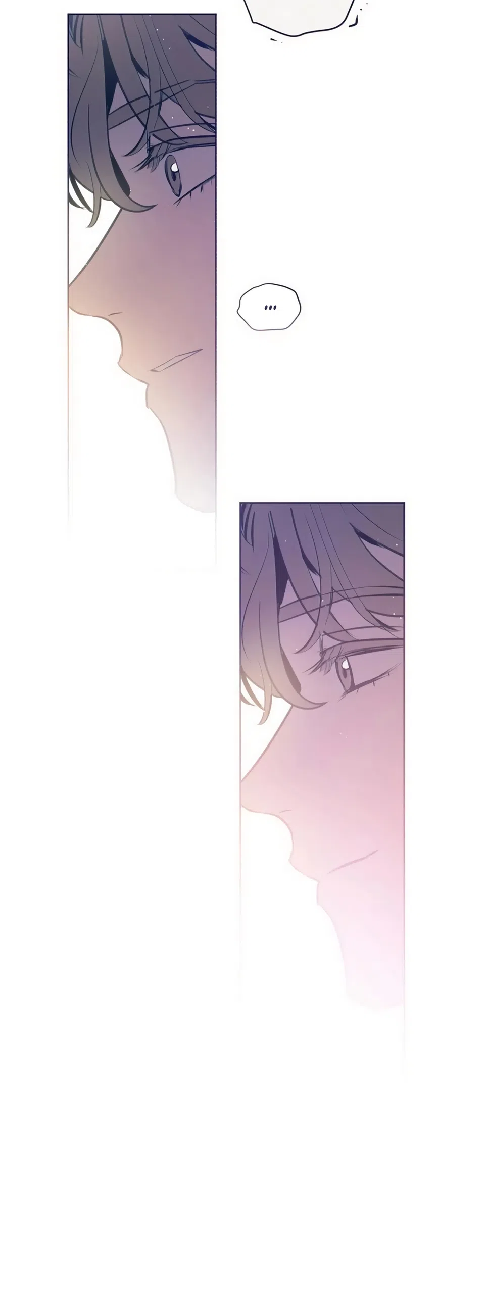 Страница 32 главы 36 манги Четыре варианта судьбы / Four Choices