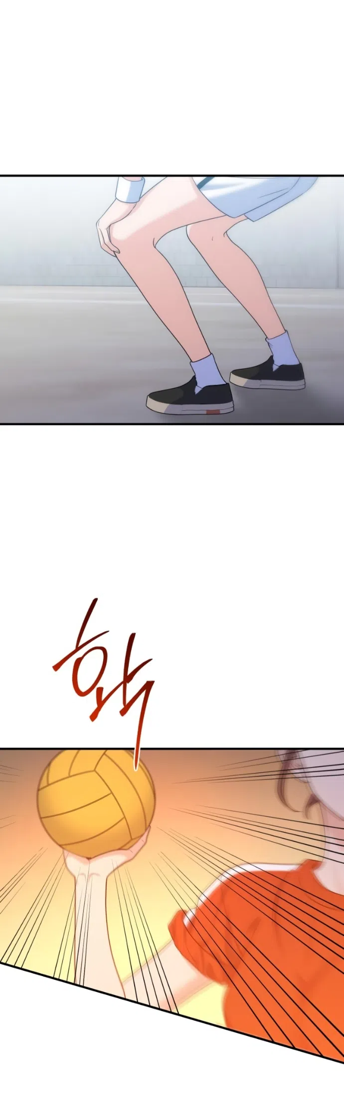 Страница 32 главы 22 манги Ради твоего совершенного конца / For Your Perfect Ending