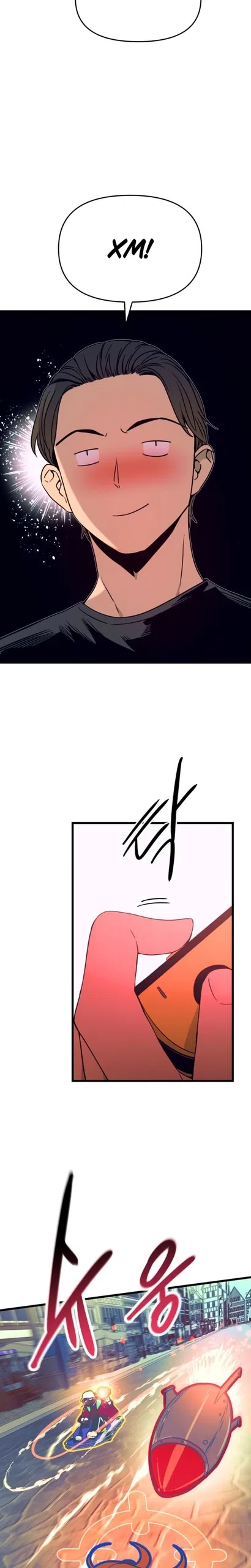 Страница 32 главы 67 манги Моя биас садится на последний поезд / My Bias Gets on the Last Train