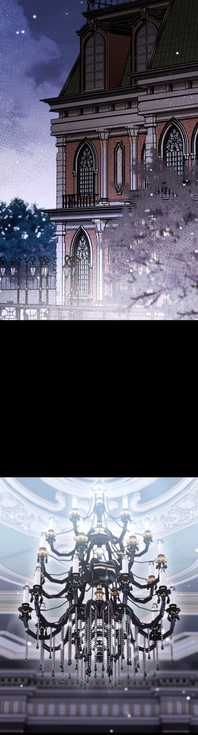 Страница 32 главы 8 манги Моё перерождение стало историей о призраках / My Possession Became a Ghost Story