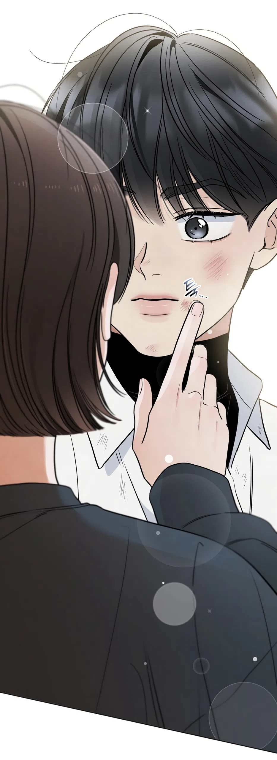 Страница 33 главы 68 манги Обстоятельства отброса / The Circumstances of an Idiot