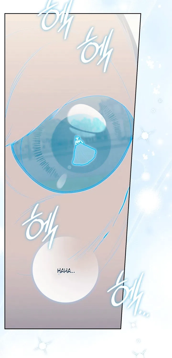 Страница 33 главы 145 манги Принцесса-гадалка / A Fortune-Telling Princess