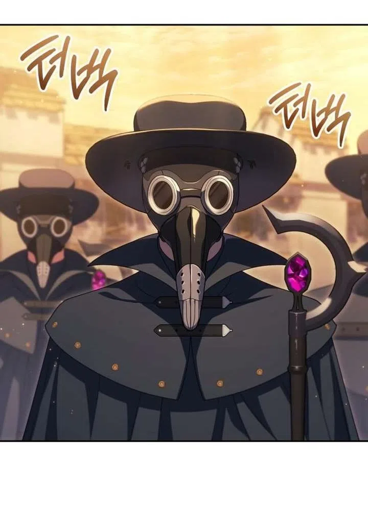 Страница 33 главы 42 манги Говоря словами особого брачного контракта / In a Special Contract's Name