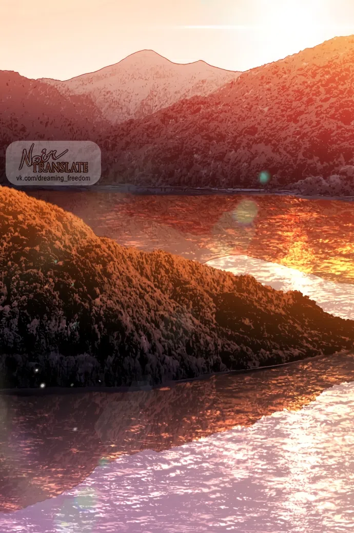 Страница 34 главы 32 манги Я застряла с главными героями на необитаемом острове / Trapped on an Isolated Island With the Male Leads