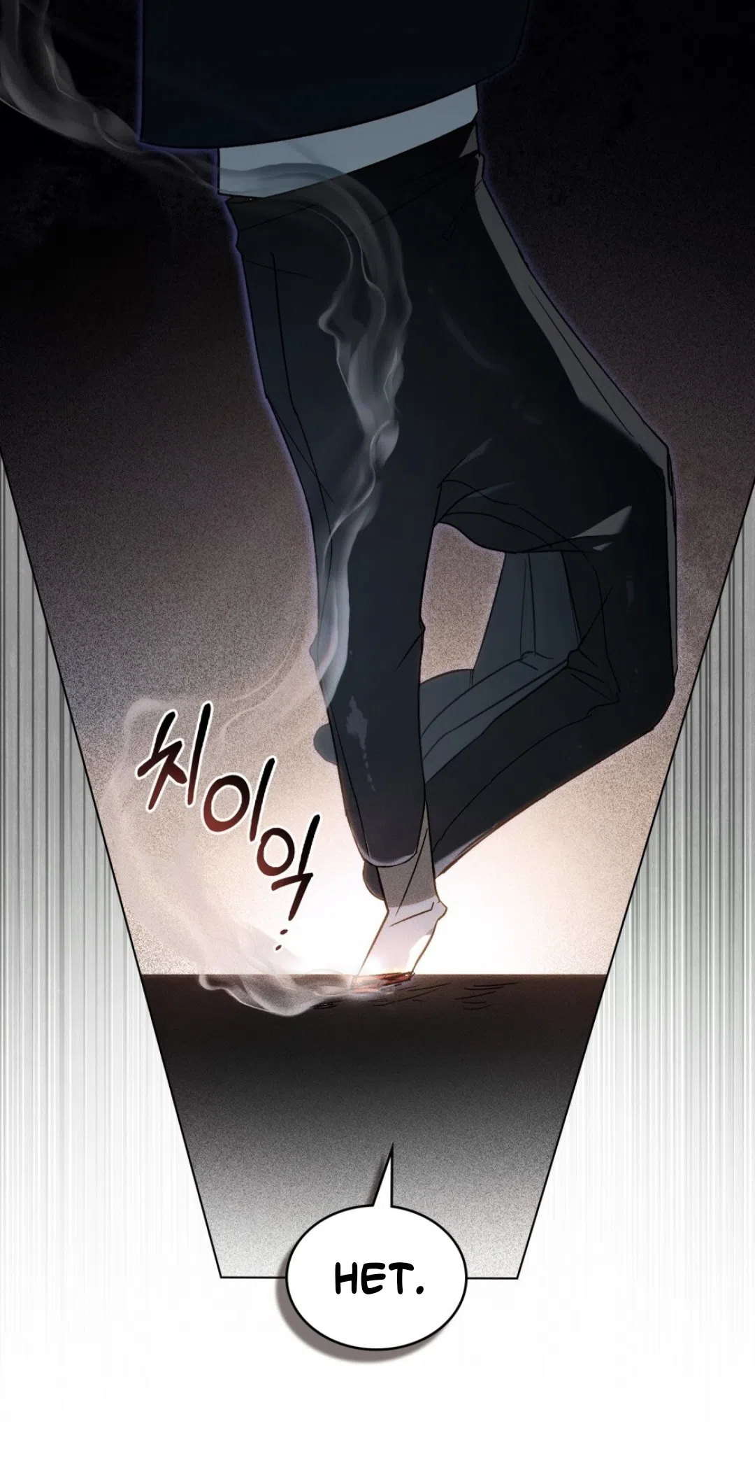 Страница 34 главы 59 манги Для безнравственного / To Your Moralless