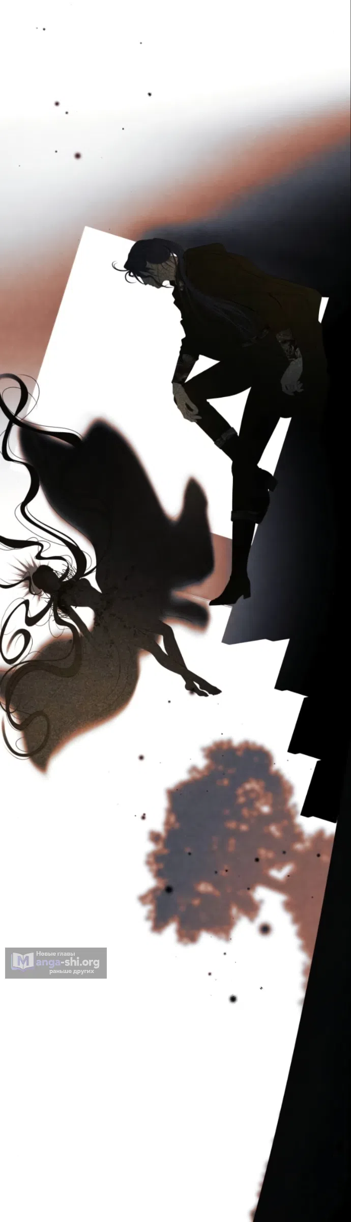 Страница 34 главы 26 манги Его герцогиня – призрак / The Ghost Duchess
