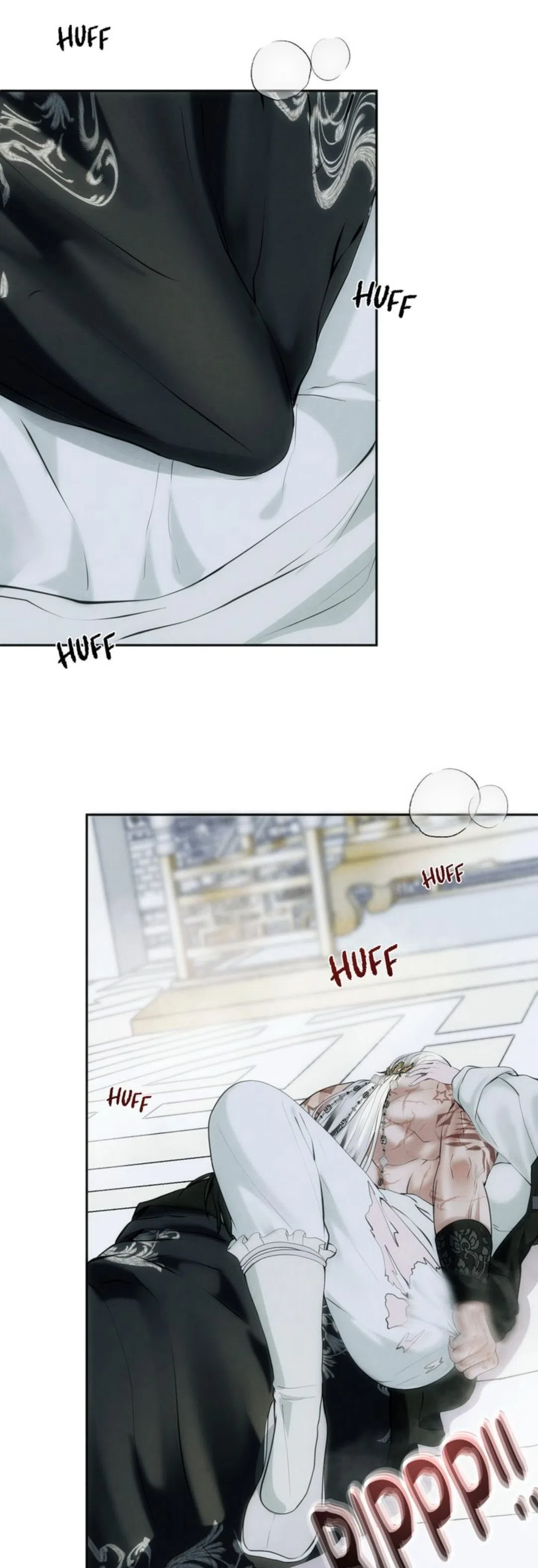 Страница 34 главы 17 манги Под опавшим цветком / Beneath the Fallen Bloom