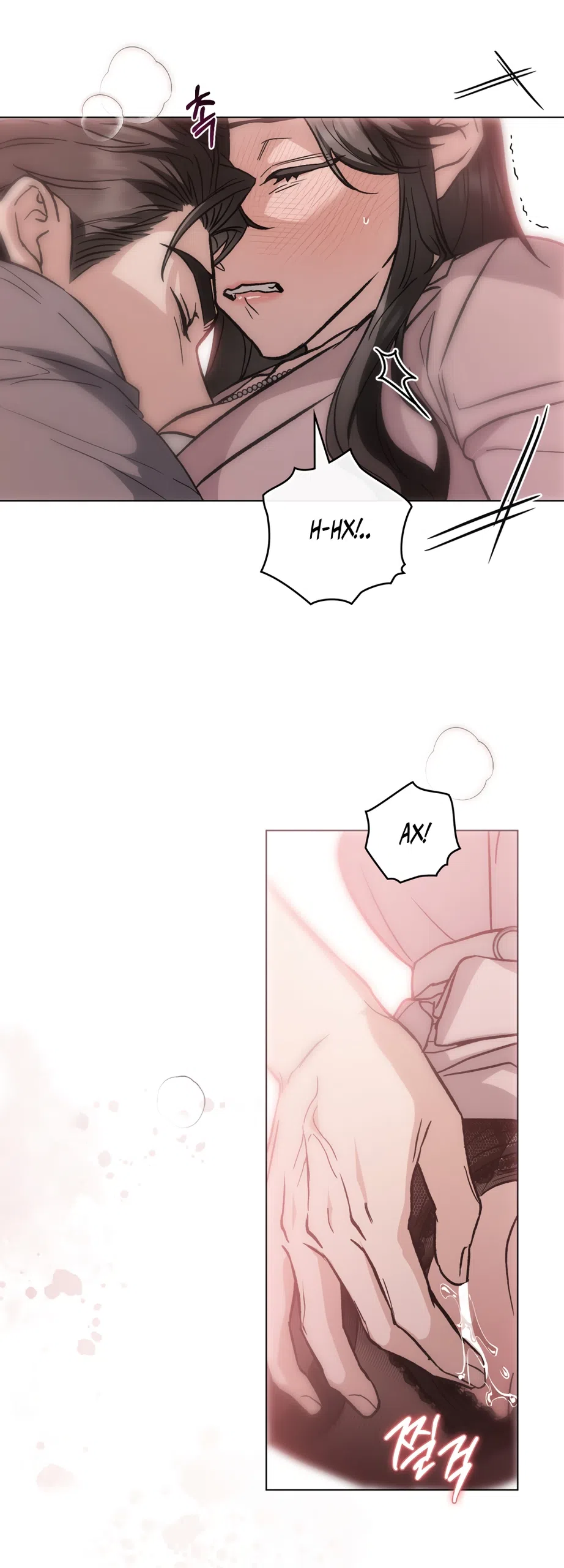 Страница 34 главы 98 манги Бурная ночь / Stormy Night