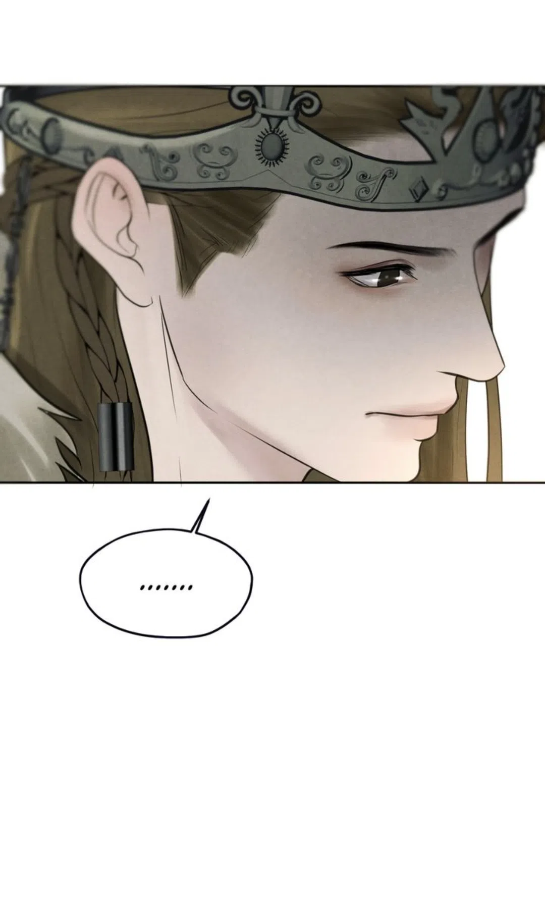 Страница 34 главы 3 манги Под опавшим цветком / Beneath the Fallen Bloom