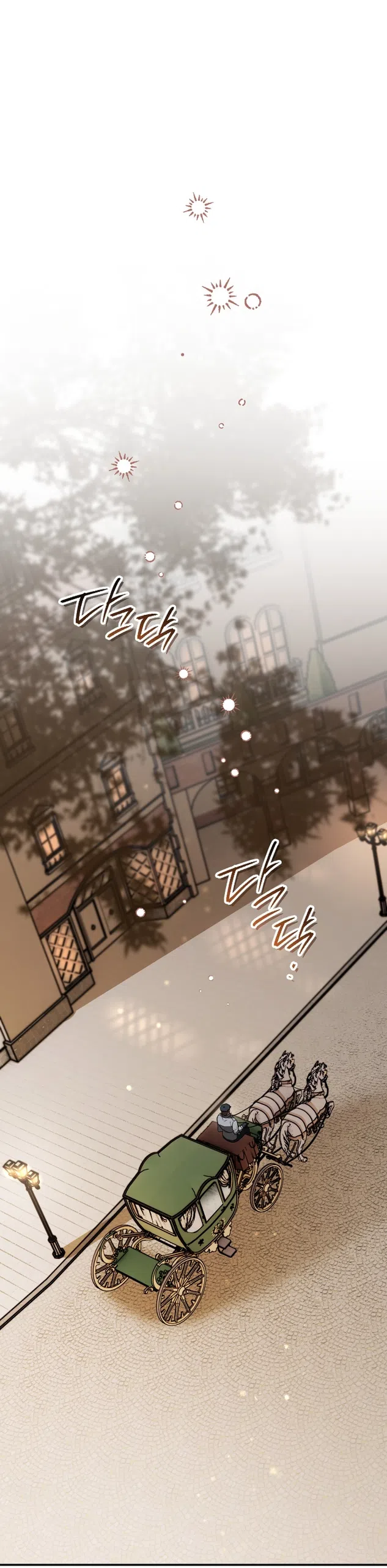 Страница 35 главы 21 манги Моё перерождение стало историей о призраках / My Possession Became a Ghost Story