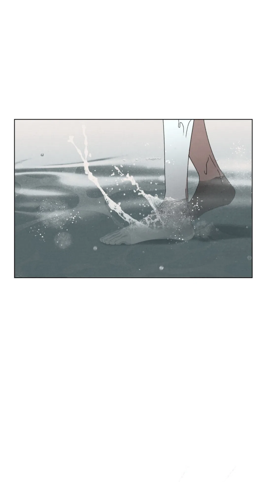 Страница 35 главы 17 манги Ночь обмана / A Night That Deceives You