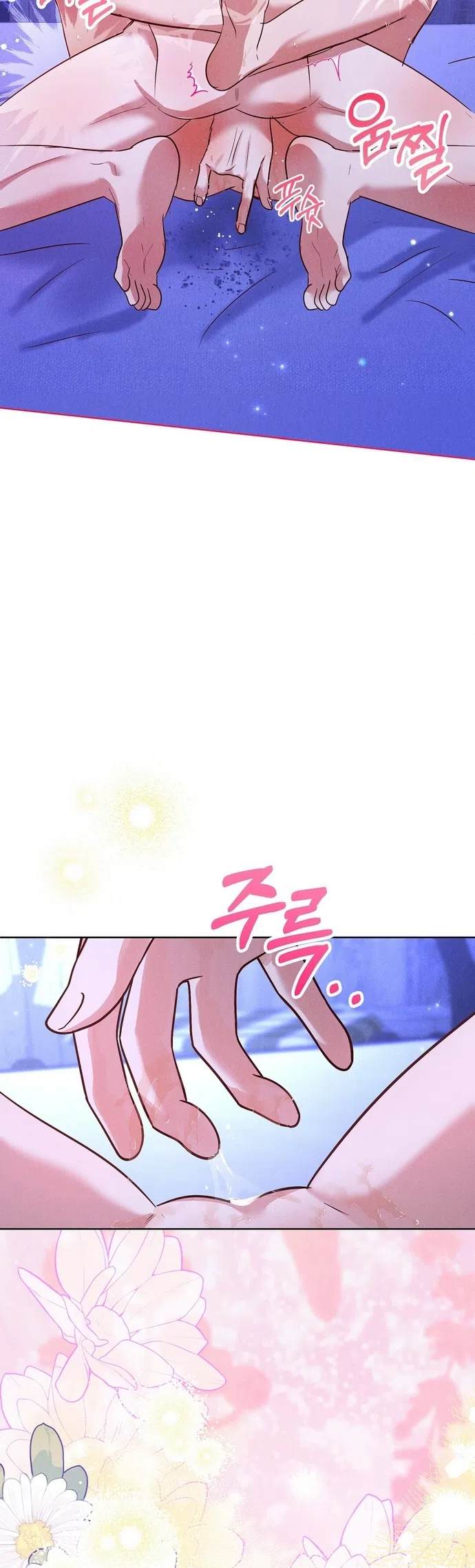 Страница 35 главы 39 манги Я поймала главного героя на необитаемом острове / I Caught the Male Lead in a Deserted Island