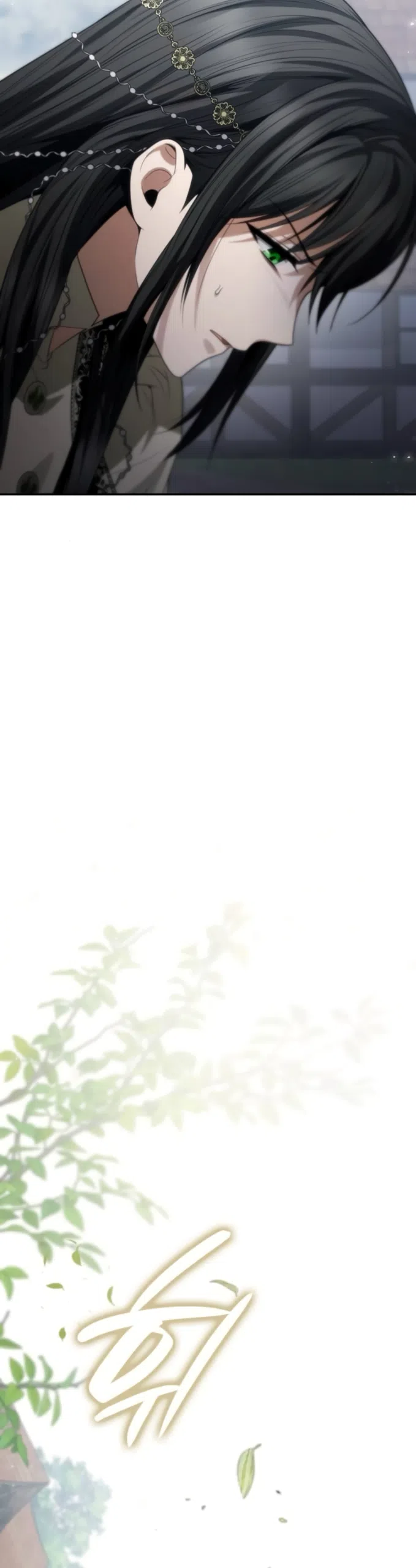 Страница 35 главы 192 манги Сестра, в этой жизни я королева / I'm the Queen in This Life