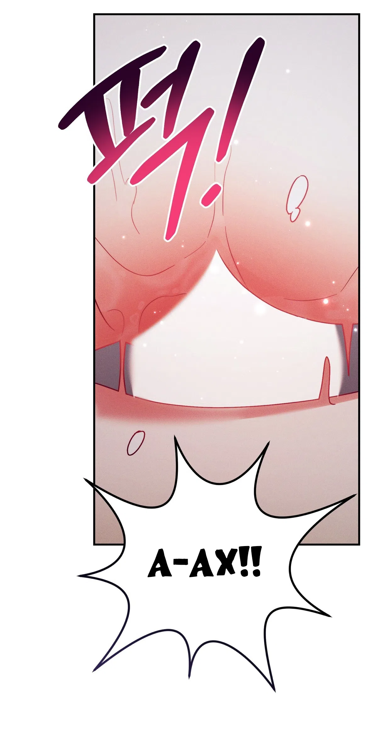 Страница 35 главы 39 манги Тайна герцога-волка / Secret of the Wolf Duke