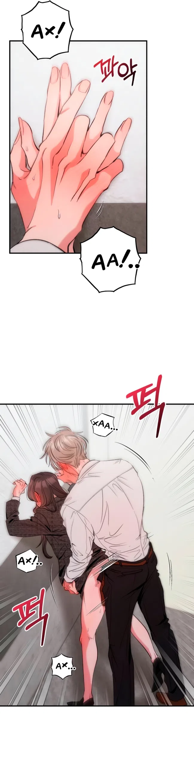 Страница 34 главы 18 манги Встречайся, не то умрешь / If You Can't Date, You Die!