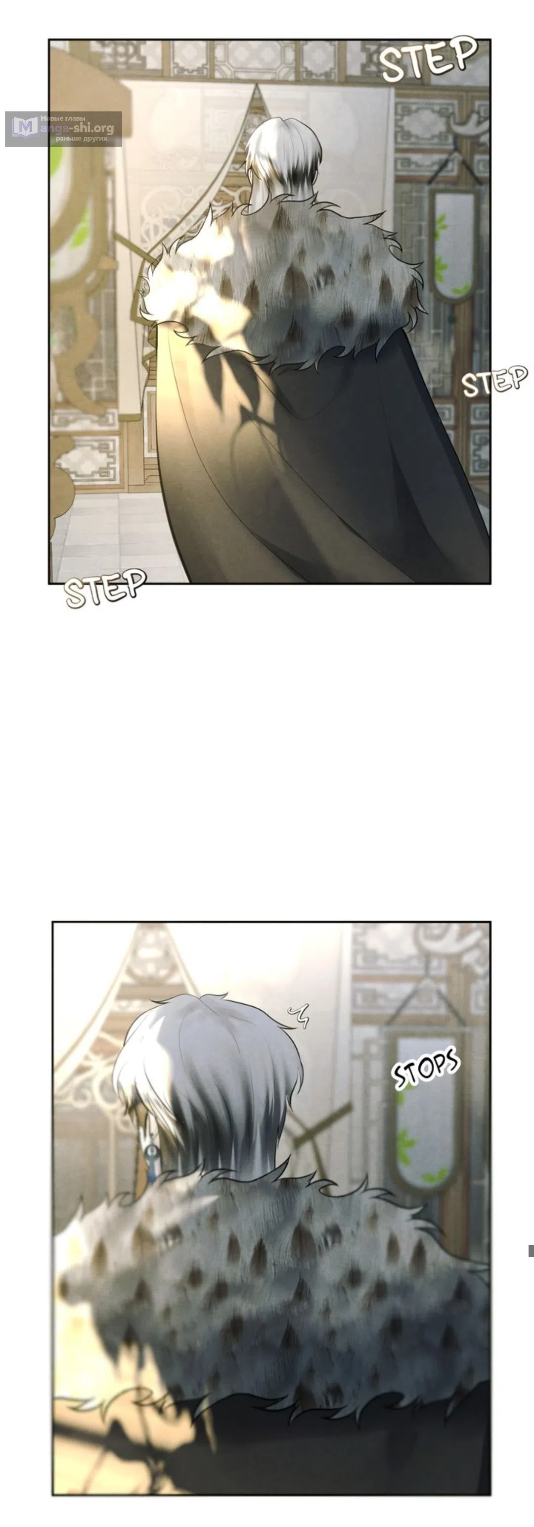 Страница 36 главы 3 манги Под опавшим цветком / Beneath the Fallen Bloom