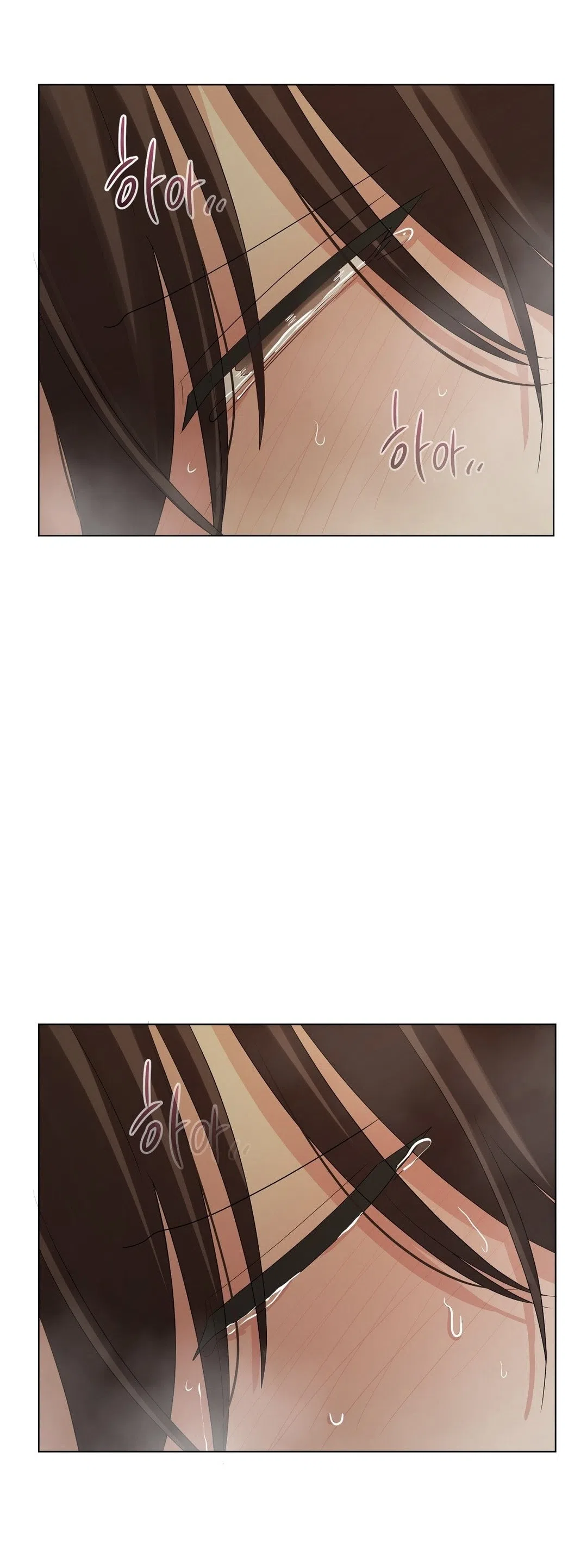 Страница 36 главы 23 манги Парень зверь / baby beast