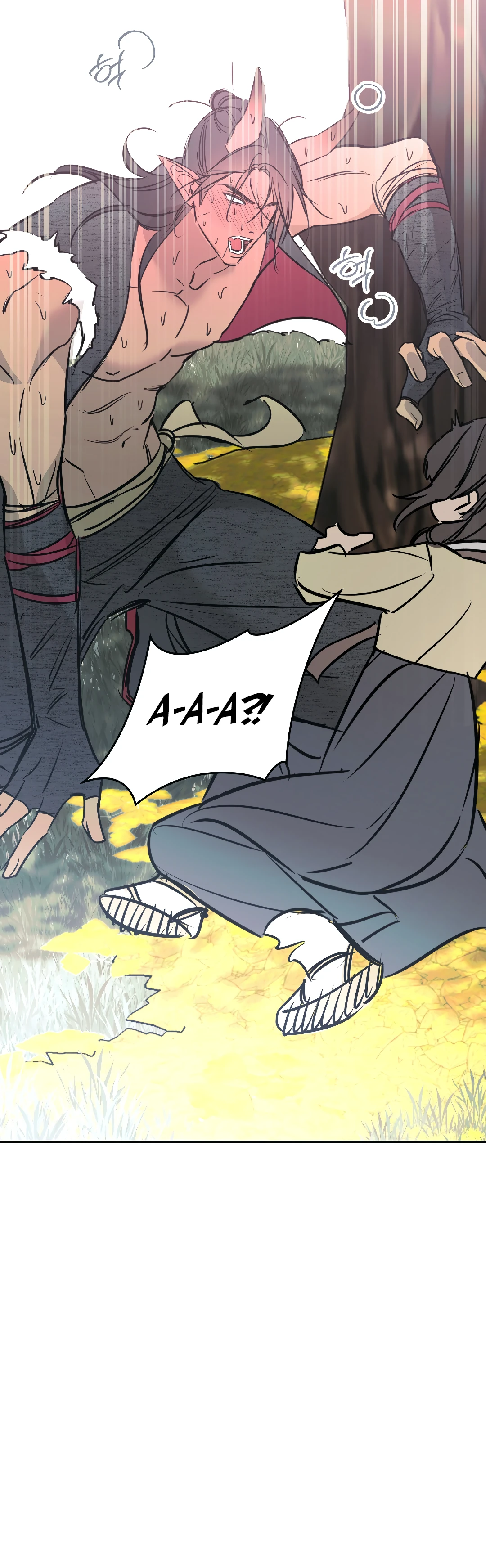 Страница 36 главы 21 манги Халатный служащий / Laxity in duty