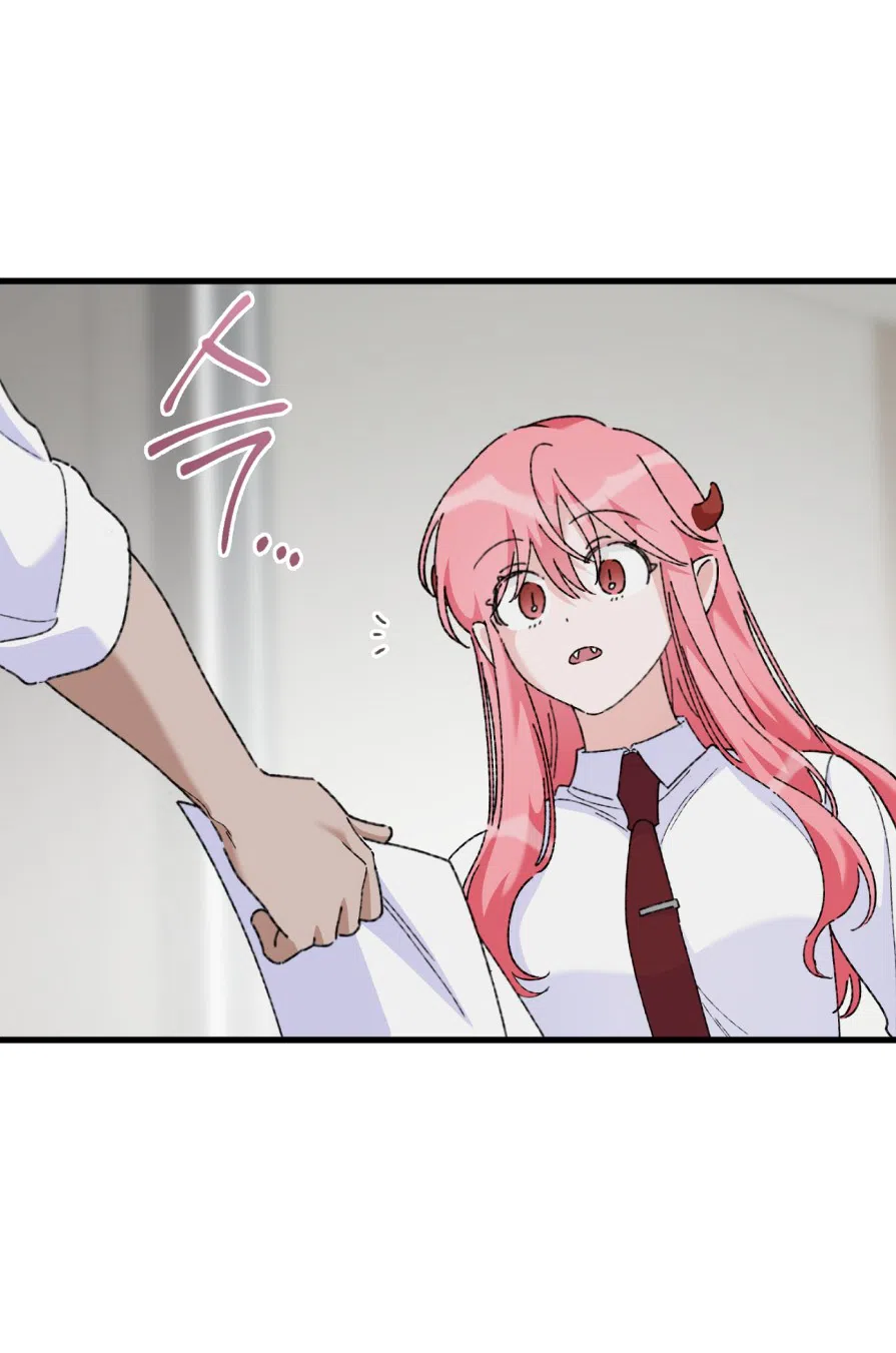 Страница 36 главы 4 манги Я же сказала, что я не суккуб! / Seriously, I'm Not a Succubus!