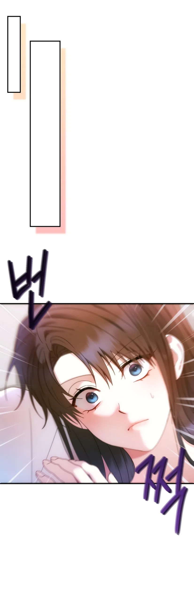 Страница 36 главы 24 манги А разве друзьям нельзя? / Can't we do it with friends?