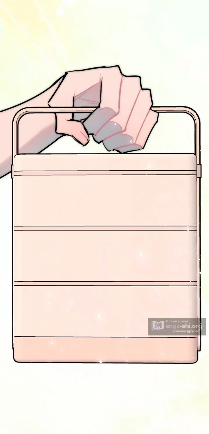 Страница 36 главы 18 манги Прикормка для учителя / A Teacher in the Trap