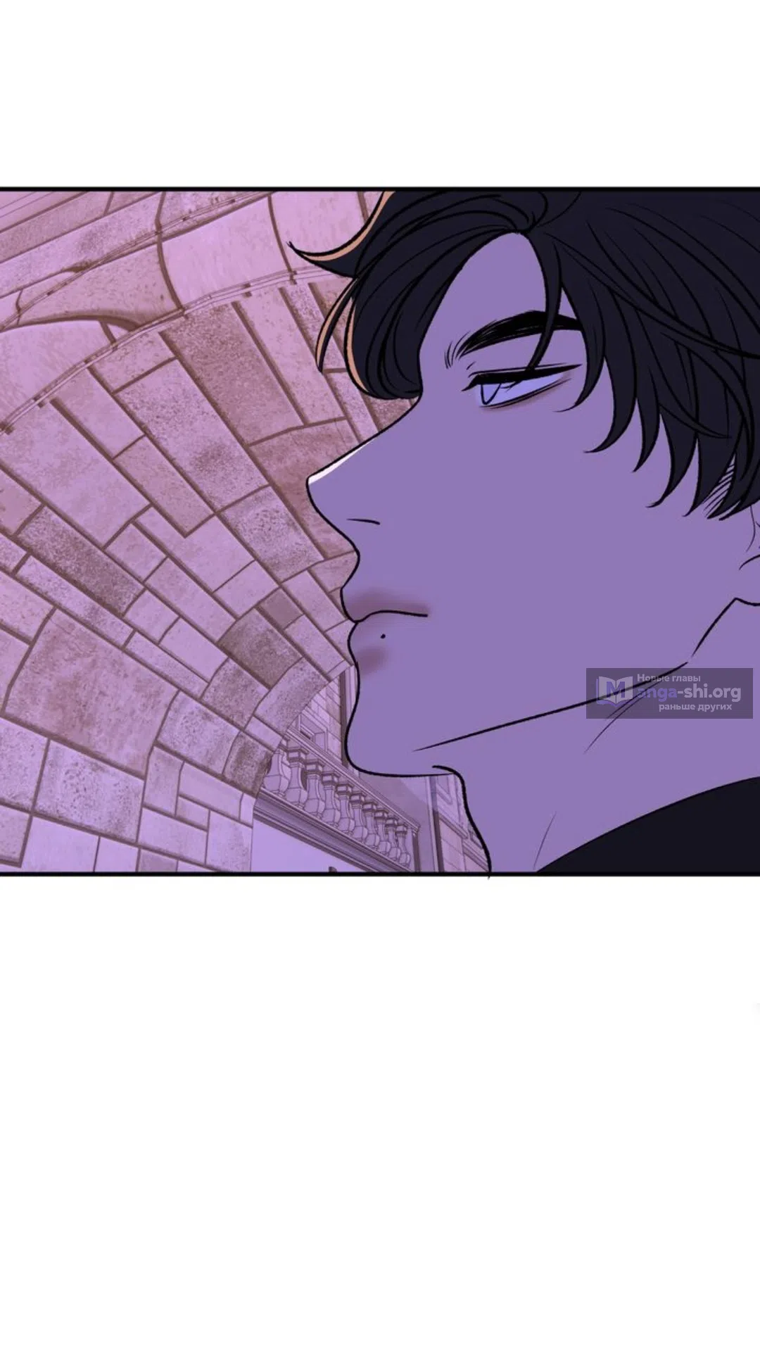 Страница 37 главы 27 манги Возвращение на луну / Back to the Moon