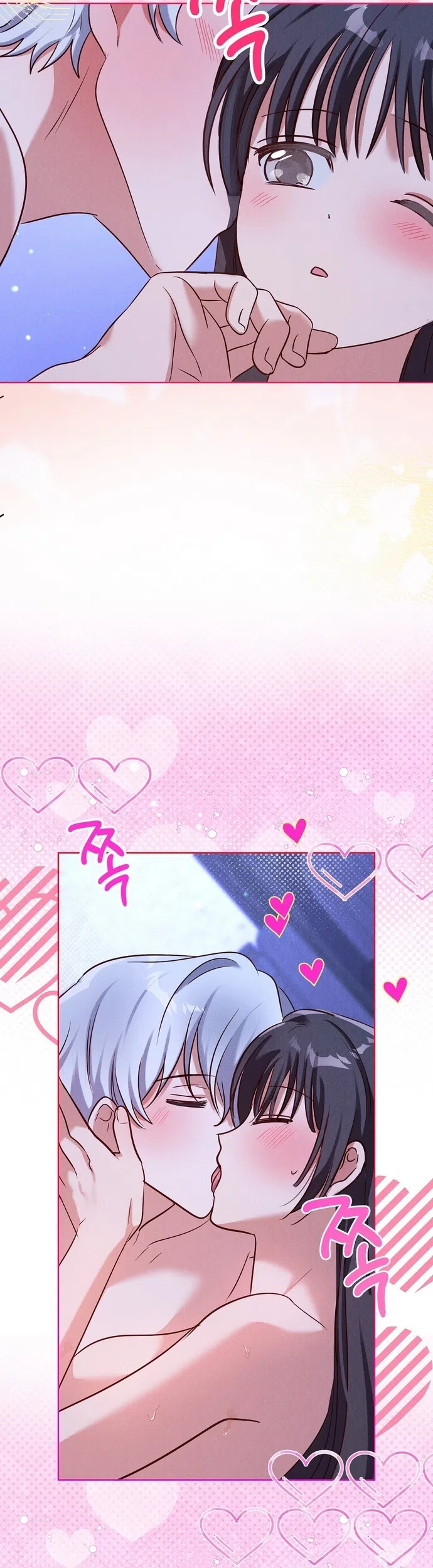 Страница 37 главы 39 манги Я поймала главного героя на необитаемом острове / I Caught the Male Lead in a Deserted Island