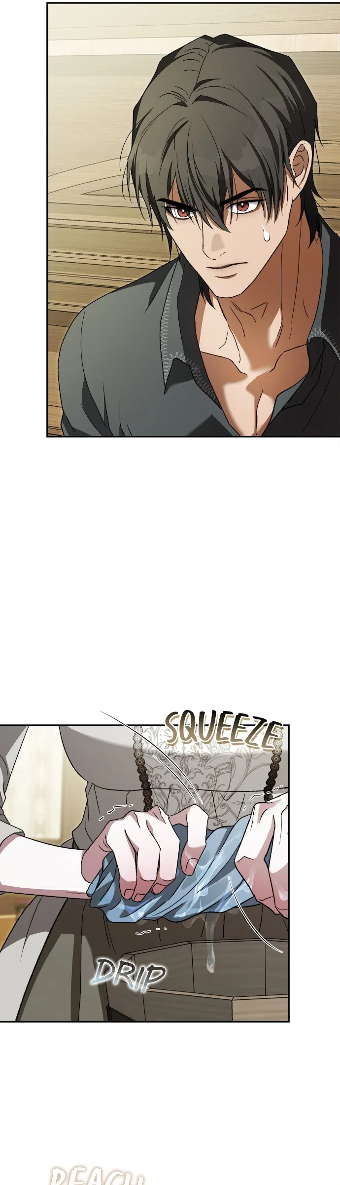 Страница 37 главы 4 манги Герцогиня живёт лишь сегодняшним днём / The Duchess Lives Only for This Day