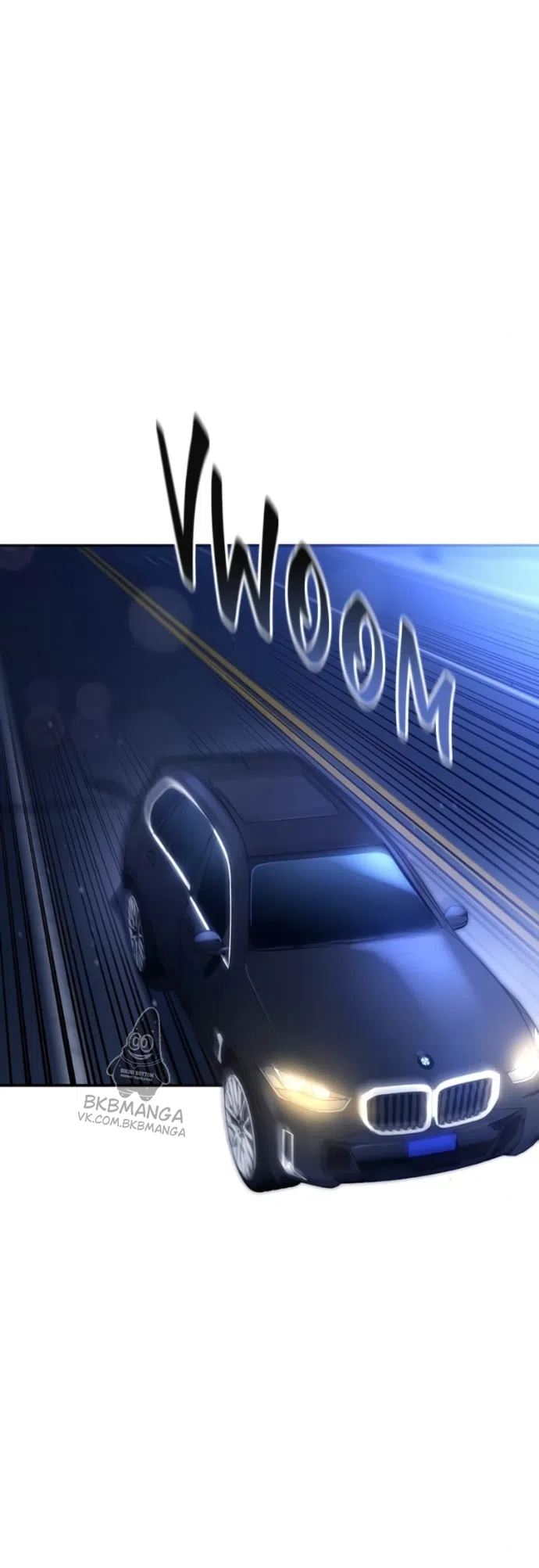 Страница 37 главы 10 манги Узы, что связывают нас / Ties That Bind Us