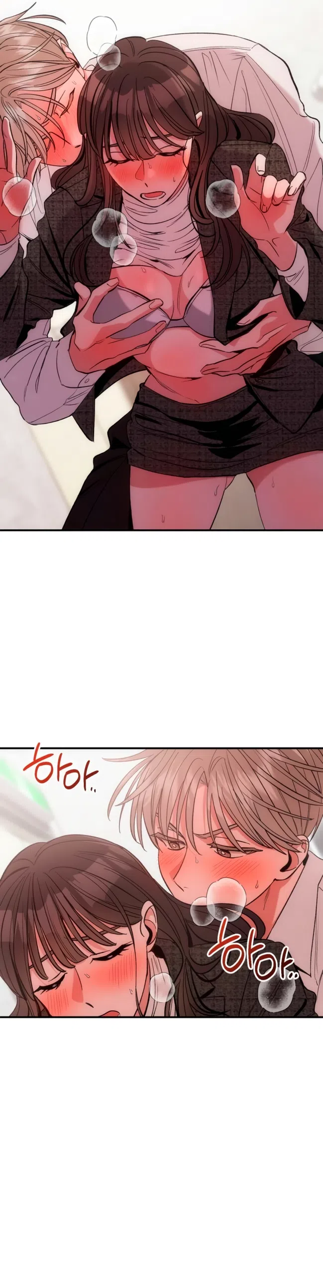 Страница 36 главы 18 манги Встречайся, не то умрешь / If You Can't Date, You Die!