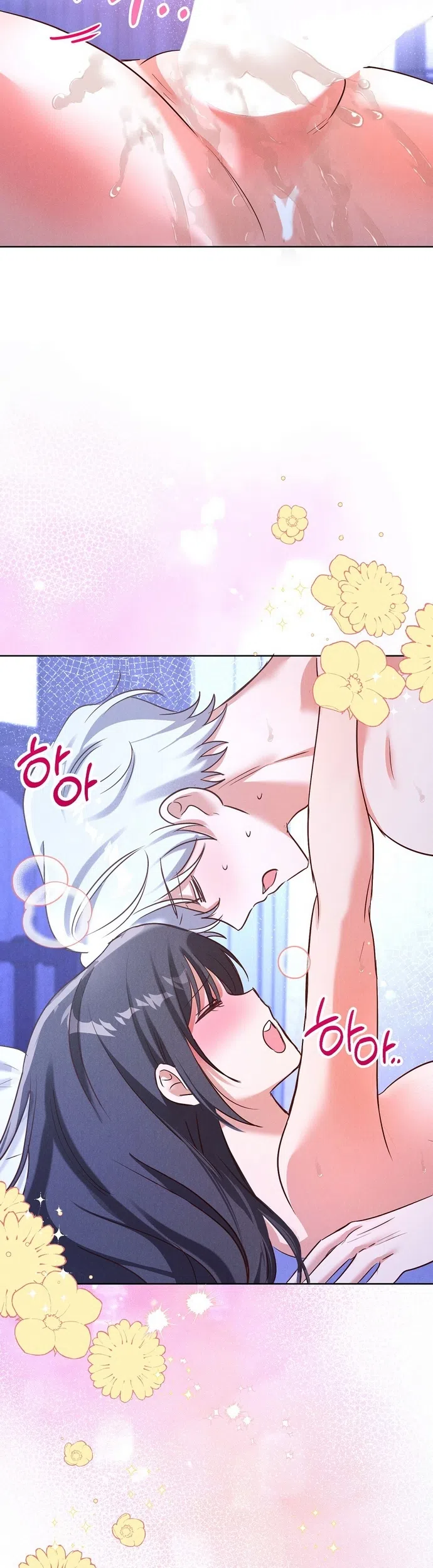 Страница 37 главы 40 манги Я поймала главного героя на необитаемом острове / I Caught the Male Lead in a Deserted Island