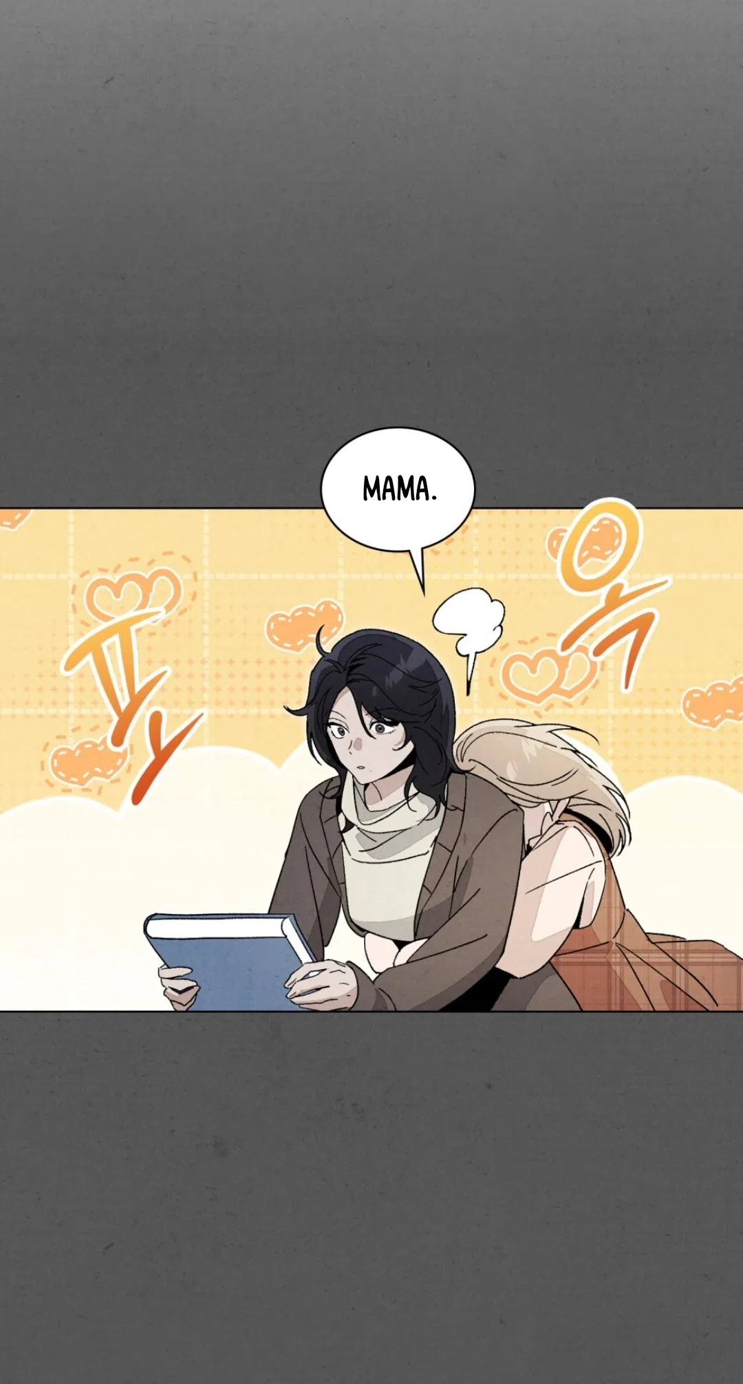 Страница 37 главы 20 манги Ночь обмана / A Night That Deceives You