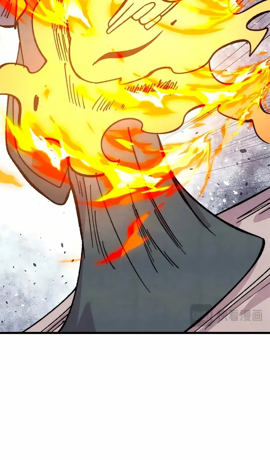 Страница 37 главы 498 манги Сильнейшая секта на все века / All Hail the Sect Leader