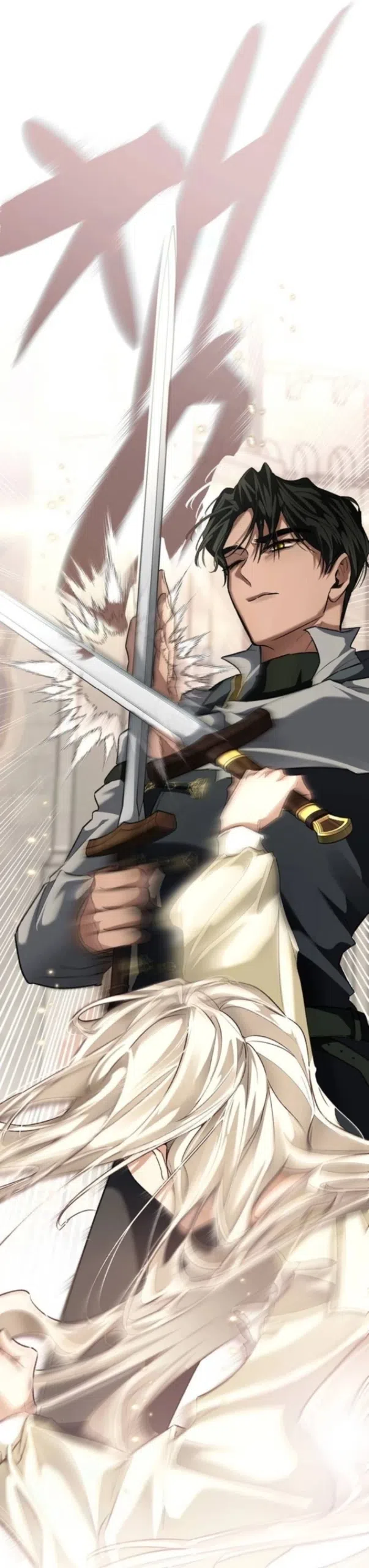 Страница 37 главы 7 манги Смерть не может спать / Death Cannot Sleep