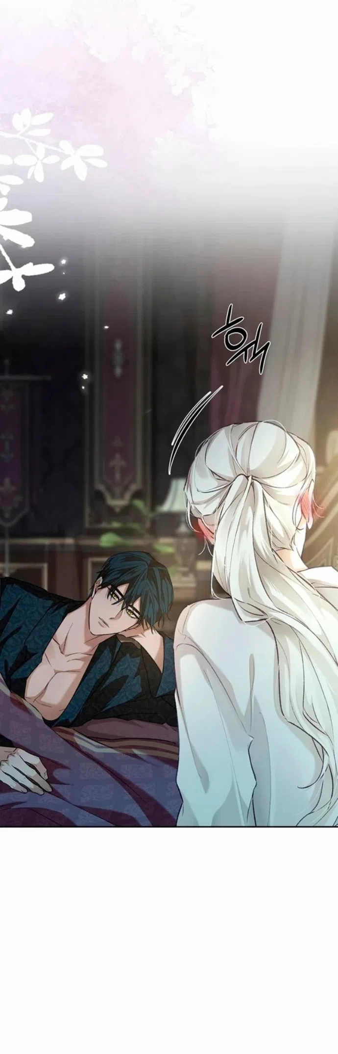 Страница 38 главы 5 манги Смерть не может спать / Death Cannot Sleep