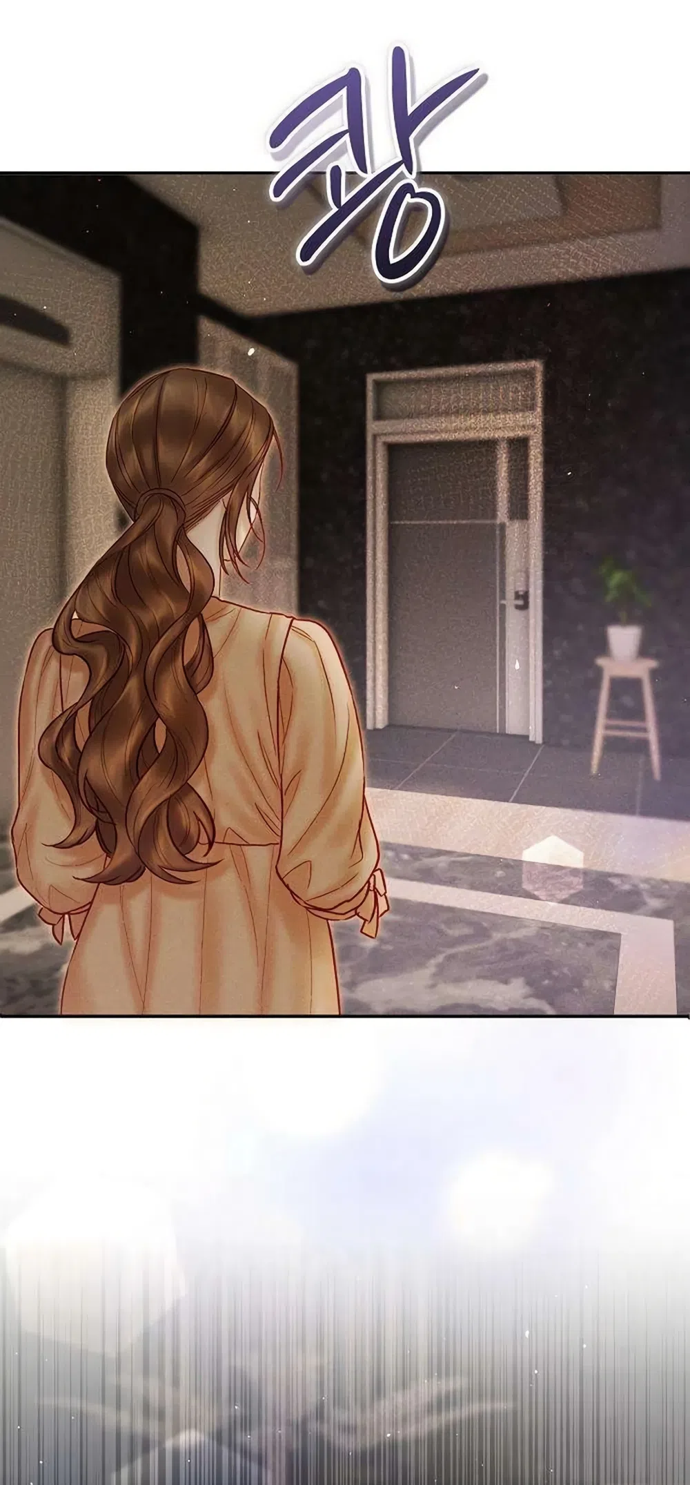 Страница 38 главы 23 манги Цена инстинкта / The Price of Instinct