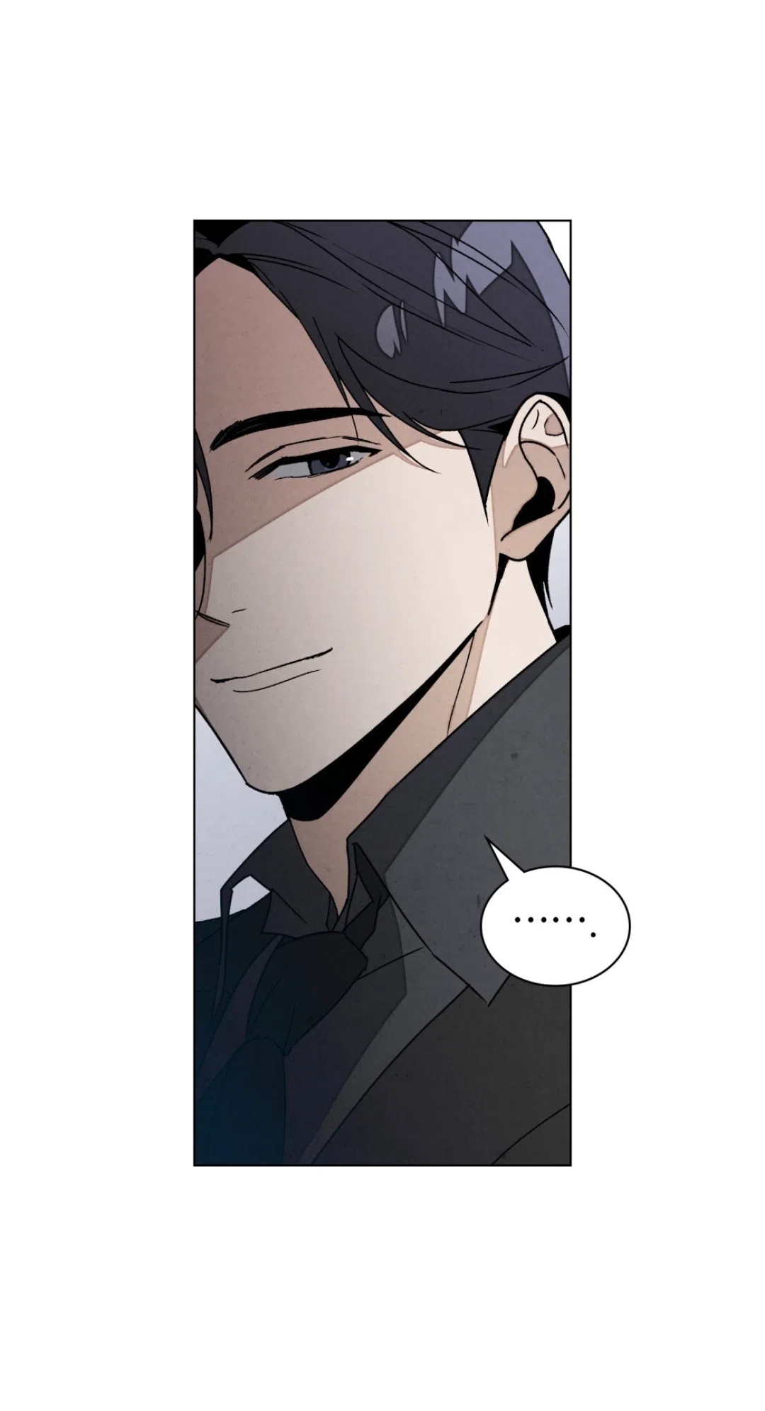 Страница 38 главы 21 манги Ночь обмана / A Night That Deceives You