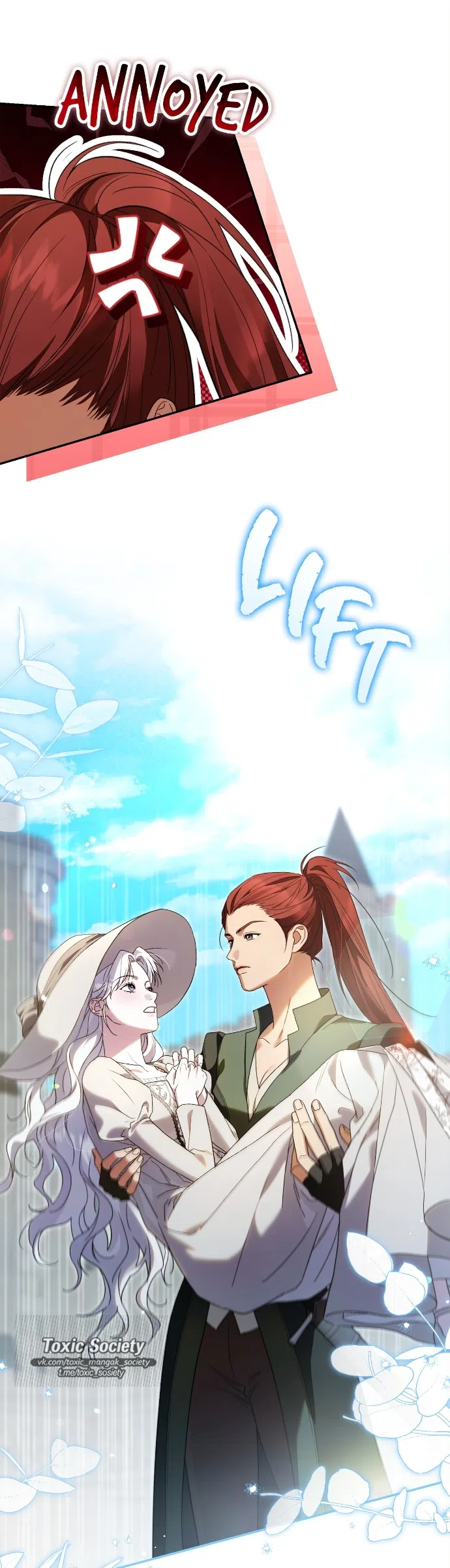 Страница 38 главы 3 манги Герцогиня живёт лишь сегодняшним днём / The Duchess Lives Only for This Day